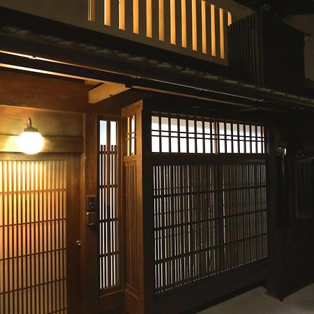 And Machiya Inn Киото Экстерьер фото